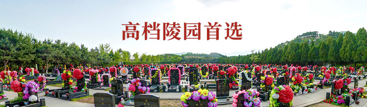 玉佛寺寝宫